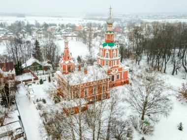 Tanrı 'nın Annesi Smolensk Simgesi Kilisesi, 17. yüzyılın sonlarında Moskova' nın Puşkin Bölgesi Sofrino köyünde inşa edilmiş bir Ortodoks kilisesidir..