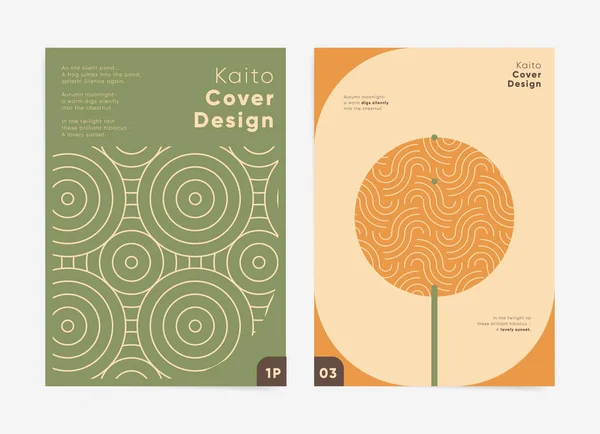 En az dalgalı çizgiler geometrik sunum kümesi. Geometrik premium poster ya da kapak. Broşür, pankart, broşür ve el ilanı için vektör A4 dalgalı basit tasarım. Basit arkaplan dalgaları özet tasarım şablonu