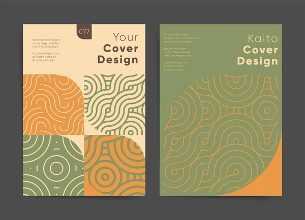 Üst üste binen dalga ve dairelerle modern geometrik tasarım arka planı. Poster, kapak, sunum, broşür ve broşür için A4 şürü. Geometrik dalgalı Asyalı tasarım düzeni. Doğulu dalga çizgileri ve daireler