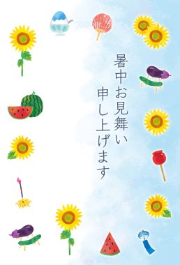 Günlük Dokunuş Yaz Gelenekleri İllüstrasyon Sıcak Sezon Tebrik Şablonları