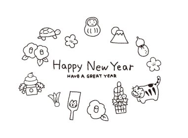 Bir kaplan ve şans tılsımının yılbaşı kartı çizimi