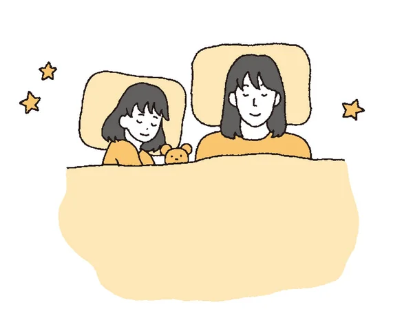 Illustration Eines Elternteils Und Eines Kindes Die Zusammen Schlafen — Stockvektor