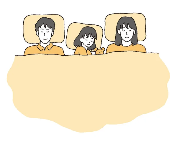 Illustrazione Una Famiglia Che Dorme Insieme — Vettoriale Stock