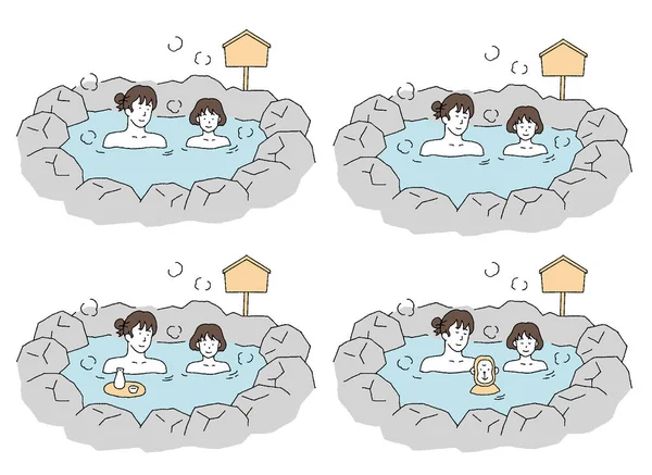 Illustration Set Parent Child Taking Bath Hot Spring Trip — Vettoriale Stock