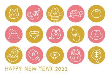 2022 Kaplanı Basit ve şirin bir kaplan çizimi