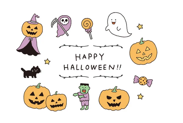 Mignon Jeu Illustration Avec Des Motifs Halloween — Image vectorielle