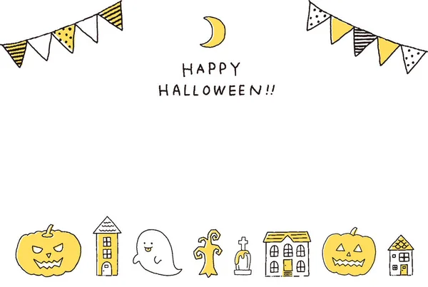 Mignon Jeu Illustration Avec Des Motifs Halloween — Image vectorielle