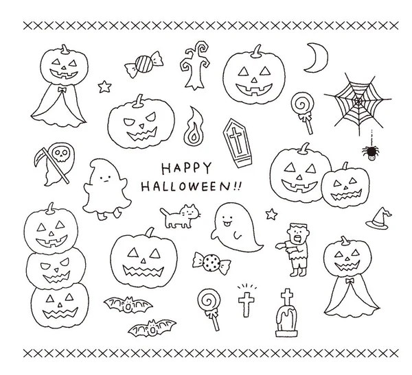 Ilustração Bonito Conjunto Com Motivos Halloween —  Vetores de Stock