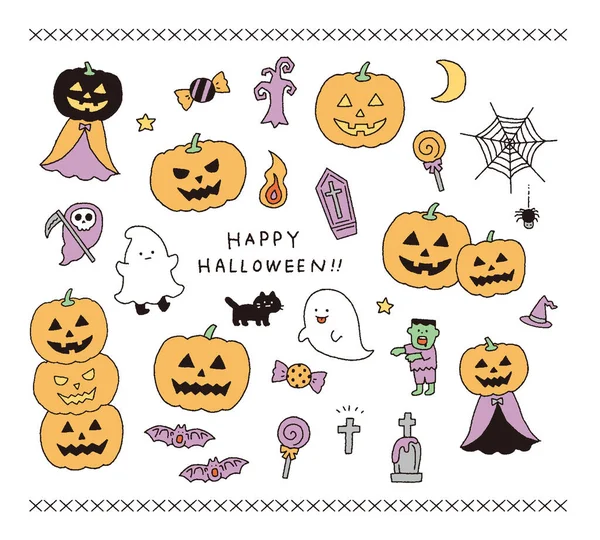 Lindo Conjunto Ilustración Con Motivos Halloween — Archivo Imágenes Vectoriales
