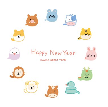 Basit Dokunuş Zodyak Çizimleri Ayarları