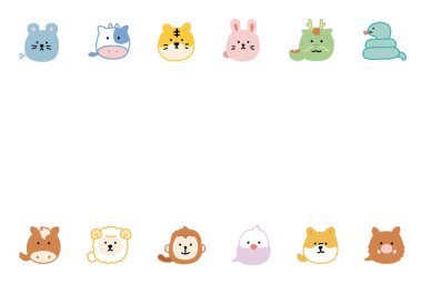 2022 Kaplanı Basit ve şirin bir kaplan çizimi