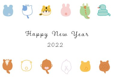 2022 Kaplanı Basit ve şirin bir kaplan çizimi