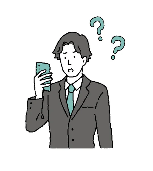 はてなストックベクター ロイヤリティフリーはてなイラスト Depositphotos はてなストックベクター ロイヤリティフリーはてなイラスト Depositphotos