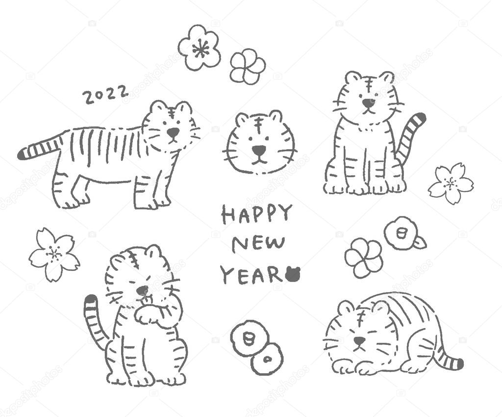 New Year's Greeting Cards - Loose and Cute Tiger Illustration Set