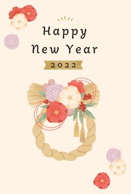 2022 Kaplanı Basit ve şirin bir kaplan çizimi