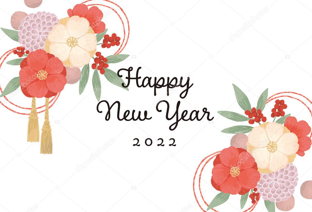 Year of the Tiger 2022: Simple and cute Japanese floral illustration for New Year's cards