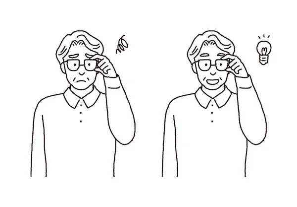 Simple Toque Ilustración Hombre Mayor Que Tiene Dificultad Con Presbicia — Archivo Imágenes Vectoriales