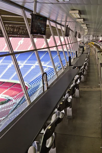 Boş Stadyumu VIP tribün