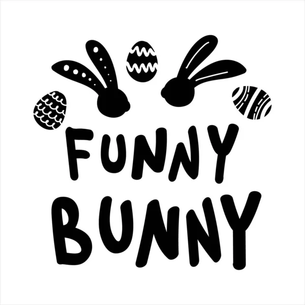 EASTER 'ın vektör illüstrasyonu soyut elementler ve yumurtalarla izole edilmiş bahar harfleri. Beyaz arkaplandaki el yazısı alıntısı. El yazısı tipografi tasarımı.. 