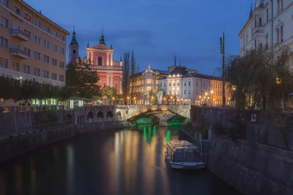 Vista Panoramica Serale Del Centro Storico Lubiana Capitale Della Slovenia — Foto Stock