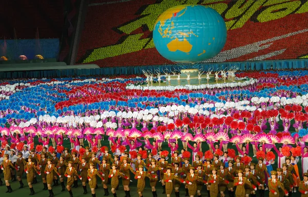 Pyongyang capitale de la Corée du Nord — Photo