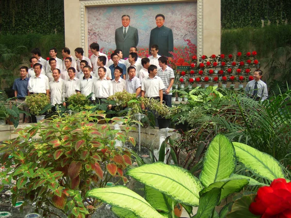 Grupo de líderes partidários norte-coreanos — Fotografia de Stock