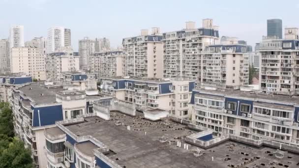 Stadtzentrum Wohntürme Shanghai City Antenne Panorama — Stockvideo
