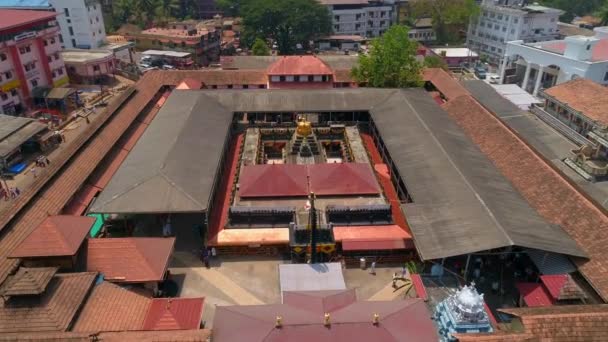 Shri Mookambika Temple Přední Drone Video Jižní Indie — Stock video