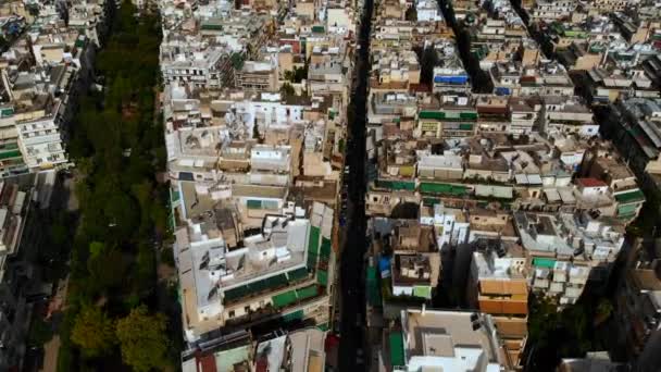 Cityscape Aerea Atene Corridoio Stretto Spazio Verde Nella Giungla Concreta — Video Stock