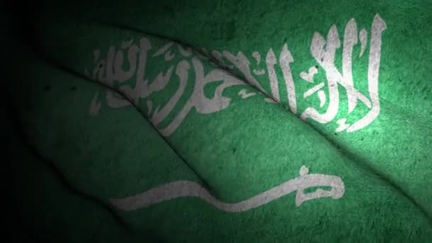 Una Bandera Arabia Saudita Con Viento Una Manera Épica Dramática — Vídeos de Stock