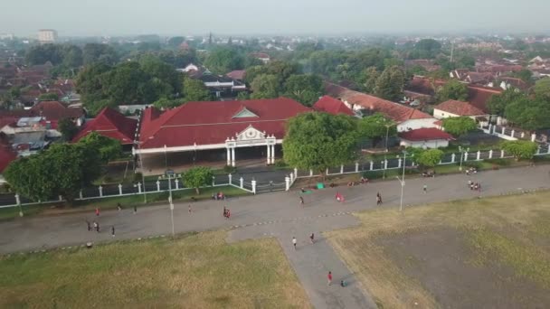 Aerial Afternoon Activity Kraton Jogjakarta Indonesia Palace Джокьякарта — стоковое видео