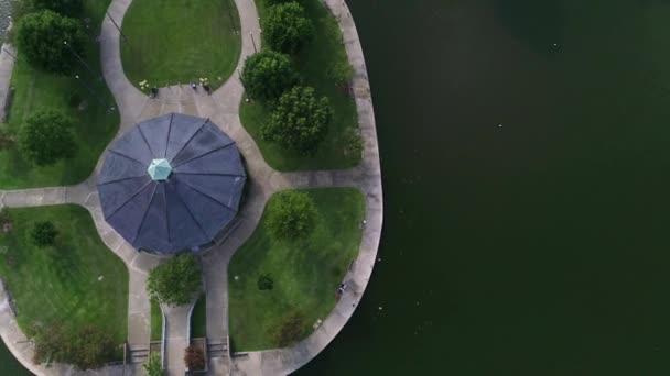 Schüsse Aus Dem Park Einem Sonnigen Sommertag — Stockvideo