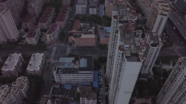 Shanghai Şehrinin Görüntüsü — Stok video