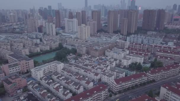 Shanghai Şehrinin Görüntüsü — Stok video