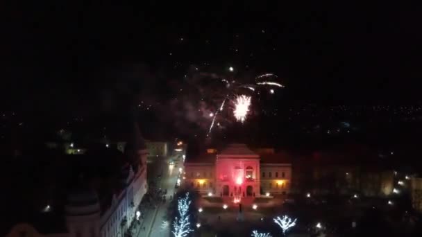 2017 Silvestr v Maďarsku. Městský ohňostroj.