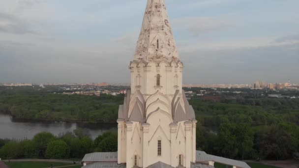 Moscú Río Moska Chuch Kazán Dron Tarde — Vídeo de stock