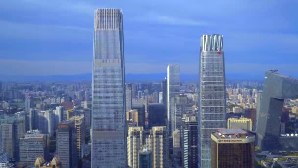 Peking Huvudstad Chinabeijing City Finansiella Centrum Kina — Stockvideo