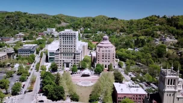 Aerial Pull Out Asheville City Hall Sąd Okręgowy Bunbombe Asheville — Wideo stockowe