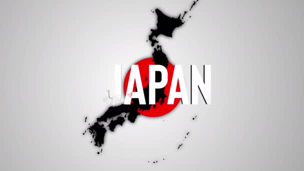 Japanse Kaart Kaart Van Japan Geanimeerde Kaart Van Aziatische Landkaart — Stockvideo