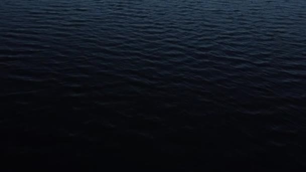 Flying Wavy Lake Surface Late Afternoon Tilting Drone Shot — Stock Video