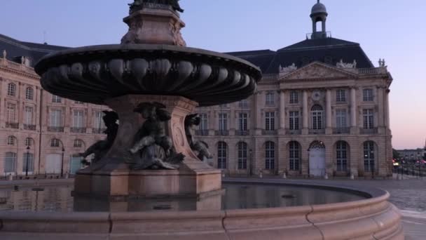 Fontein Van Drie Genaden Dichtbij Place Bourse Bordeaux Bij Zonsopgang — Stockvideo