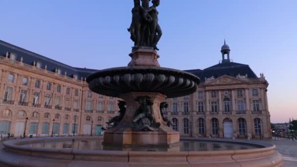 Fontänen Tre Gracerna Place Bourse Bordeaux Soluppgången Utan Någon — Stockvideo