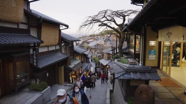 Kioto Calles Tradicionales Largo Kiyomizu Zaka — Vídeos de Stock