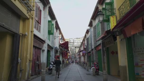 Macau Rua Felicidade — Stockvideo