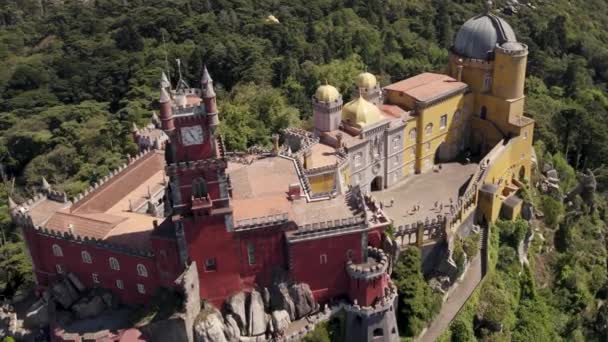 신트라 포르투갈의 역사적 유적지 — 비디오