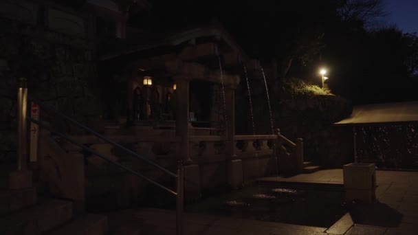 Kiyomizu Dera Templo Por Noche Kyoto Japón Fuente Agua Sin — Vídeos de Stock