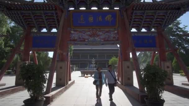 Όμορφη Κινεζική Ναός Στο Zhangye Κίνα Δρόμος Του Μεταξιού — Αρχείο Βίντεο