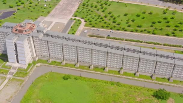 Faro Colon Latinský Kříž Tvaru Santo Domingo Zobrazení Leteckých Dronů — Stock video