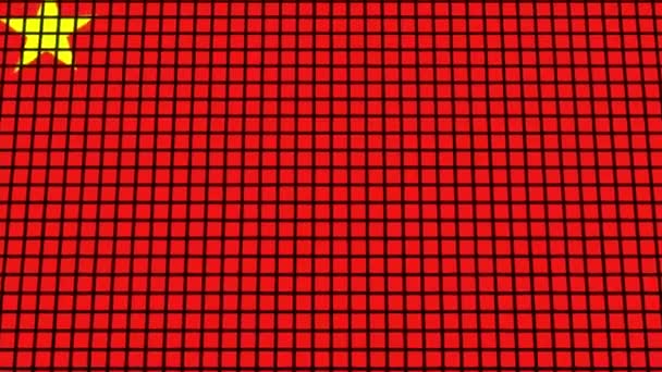 Bandera China Animada Pixel Grid Style Technology Background — Vídeos de Stock
