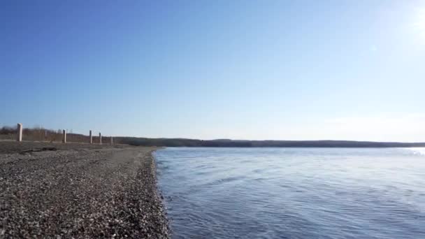 Pan Girato Nel Parco Nazionale Yamaska — Video Stock